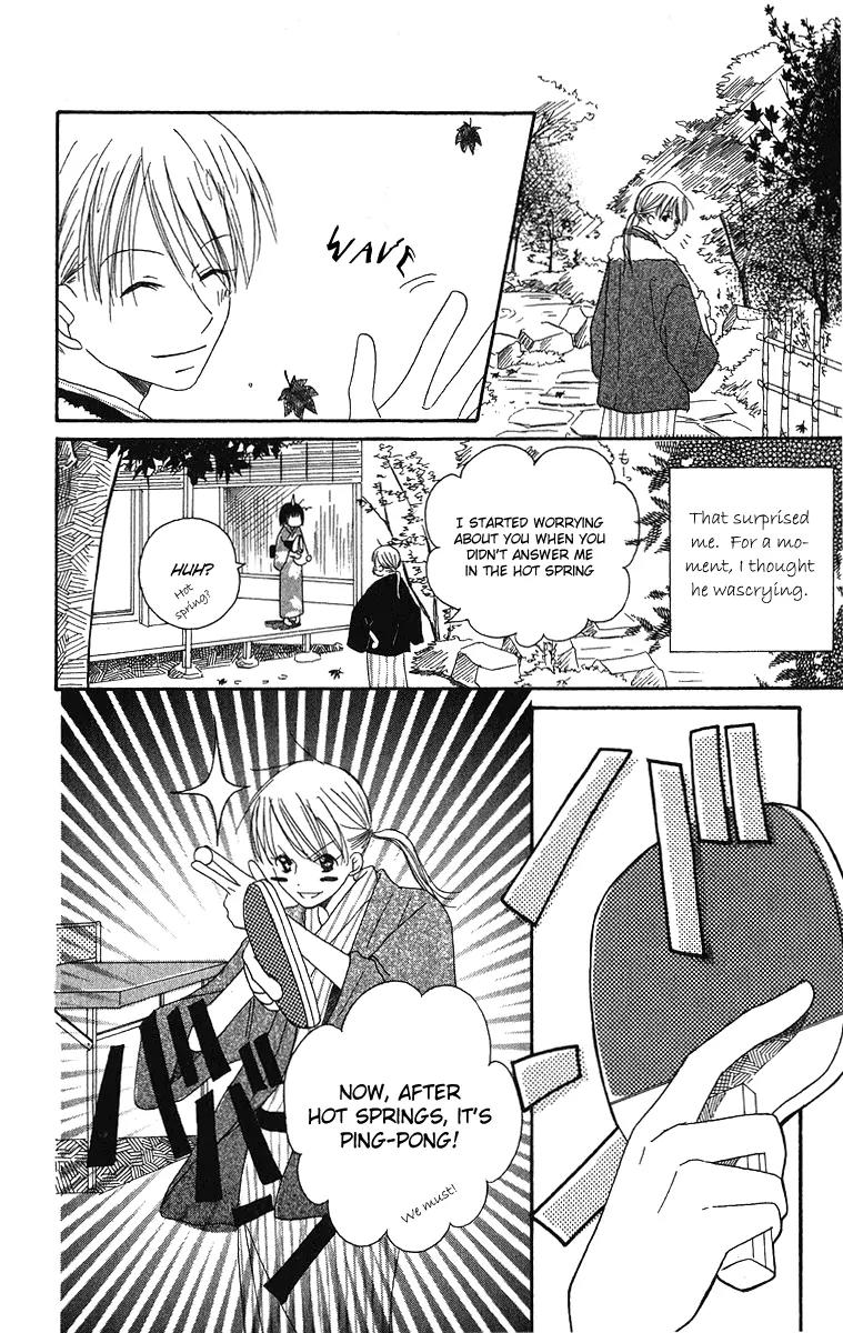 Oniichan to Issho Chapter 3 page 14 - Chapter 3