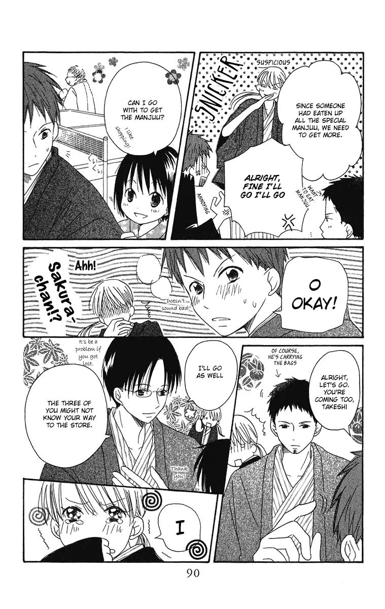 Oniichan to Issho Chapter 3 page 18 - Chapter 3