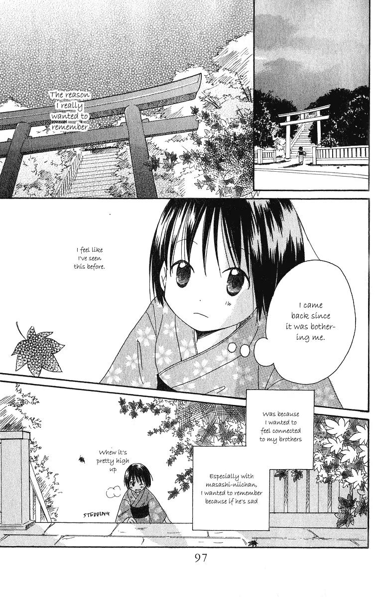 Oniichan to Issho Chapter 3 page 25 - Chapter 3