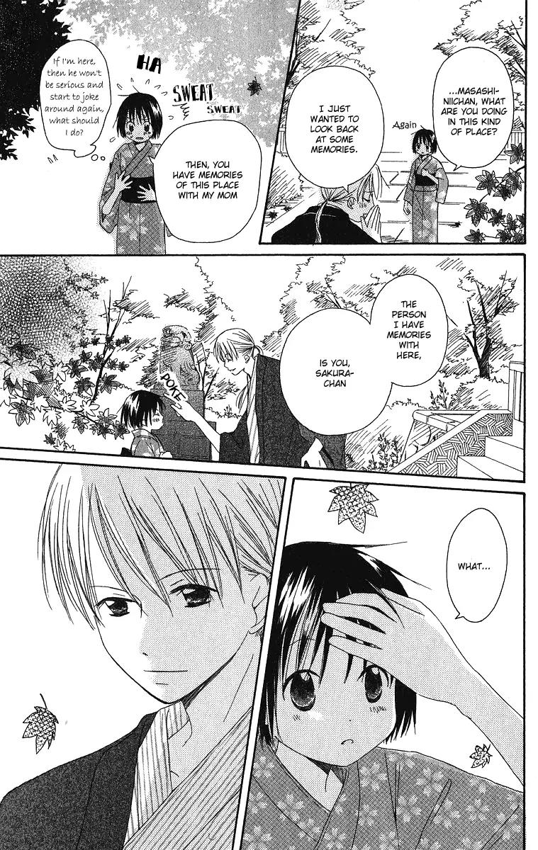 Oniichan to Issho Chapter 3 page 27 - Chapter 3