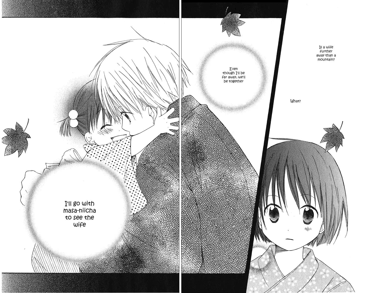 Oniichan to Issho Chapter 3 page 32 - Chapter 3
