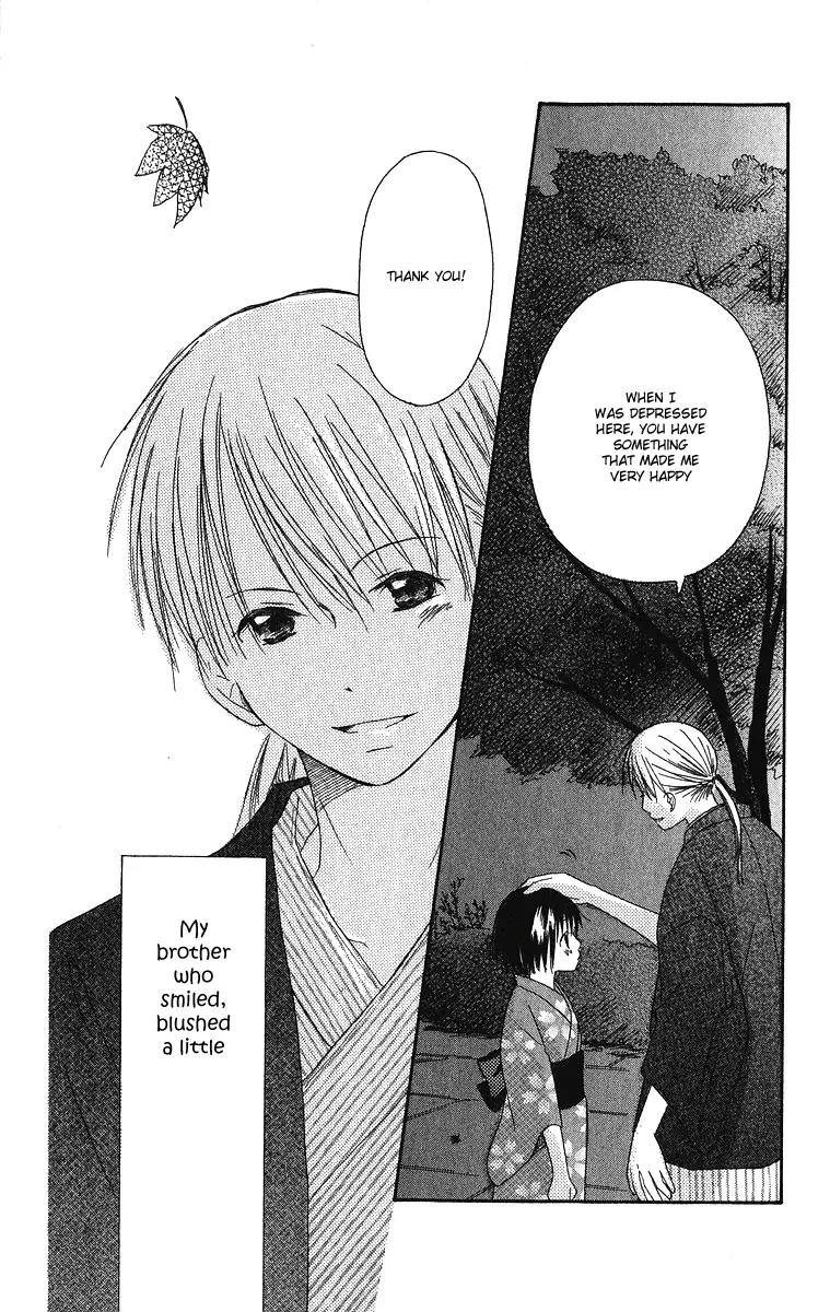 Oniichan to Issho Chapter 3 page 33 - Chapter 3