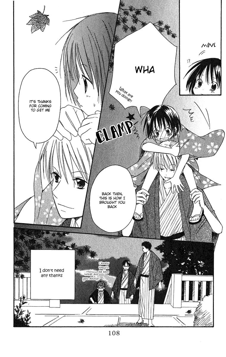Oniichan to Issho Chapter 3 page 35 - Chapter 3