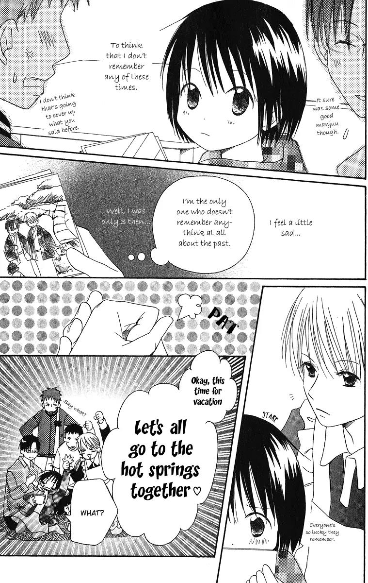 Oniichan to Issho Chapter 3 page 7 - Chapter 3