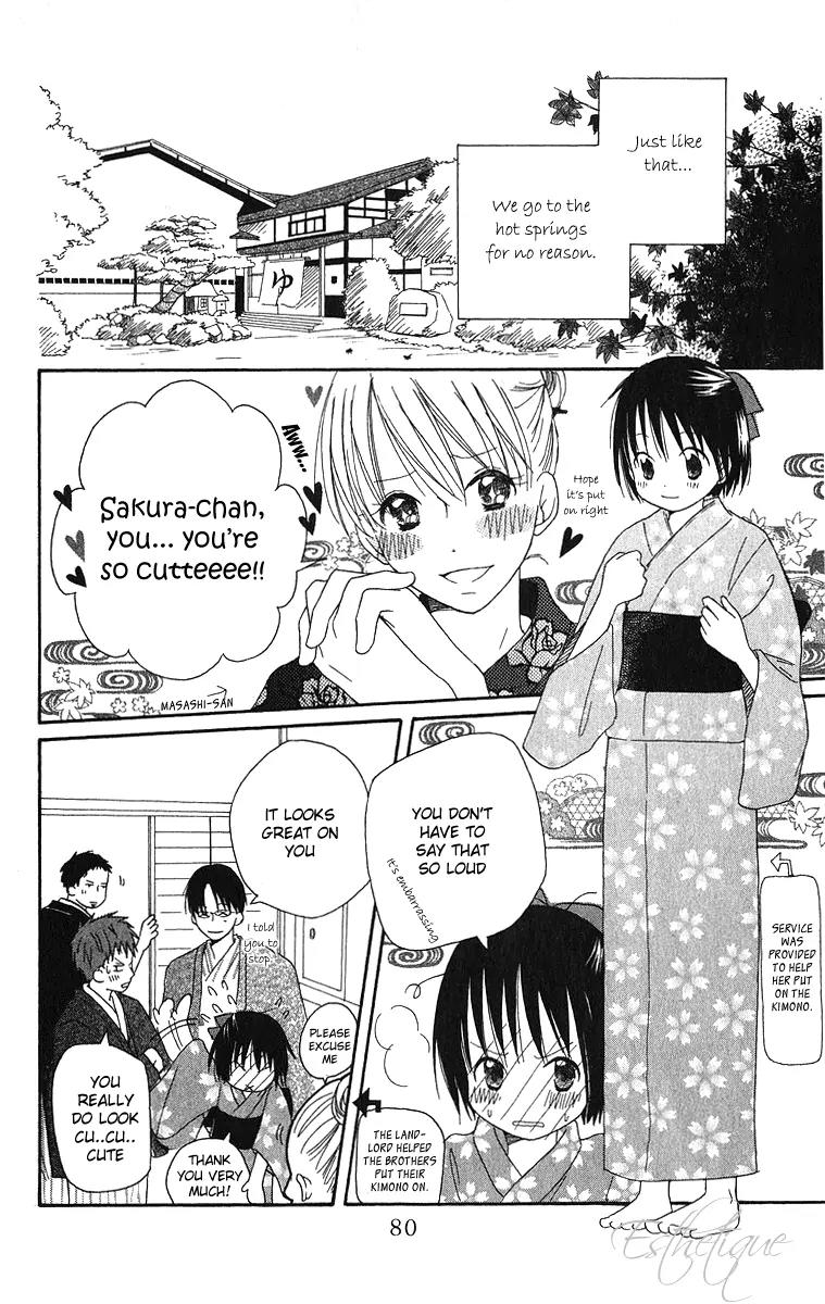 Oniichan to Issho Chapter 3 page 8 - Chapter 3