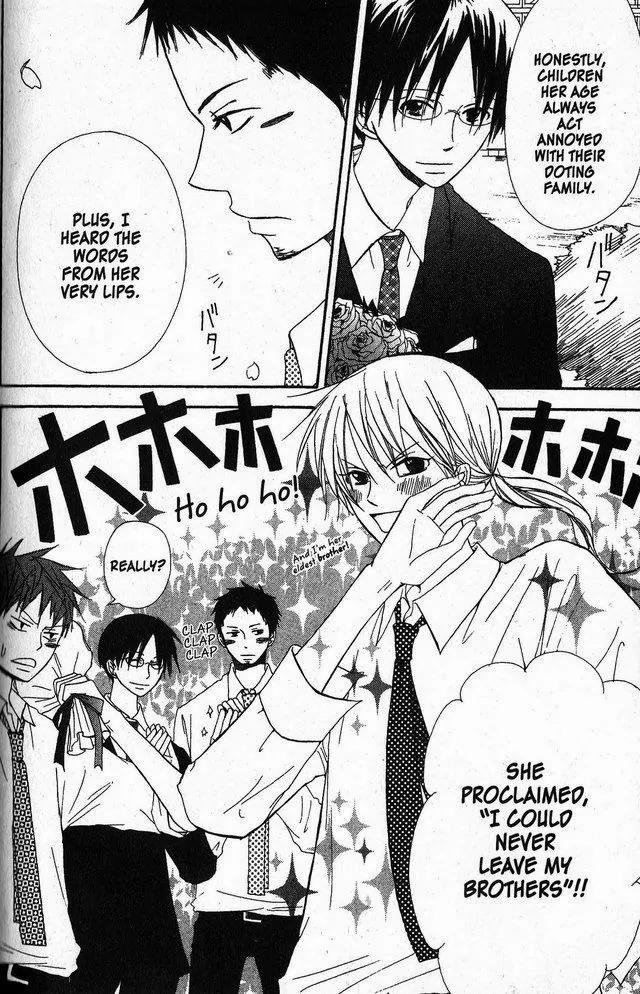 Oniichan to Issho Chapter 30 page 10 - Chapter 30