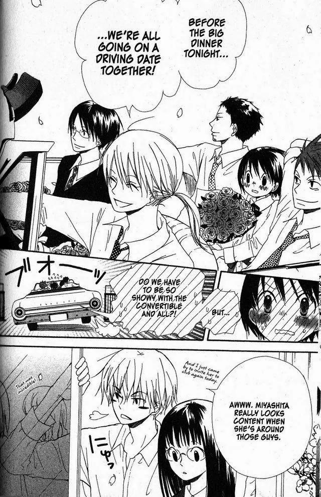 Oniichan to Issho Chapter 30 page 14 - Chapter 30