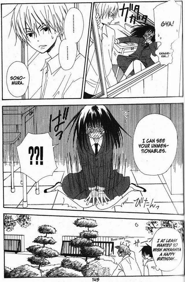 Oniichan to Issho Chapter 30 page 15 - Chapter 30