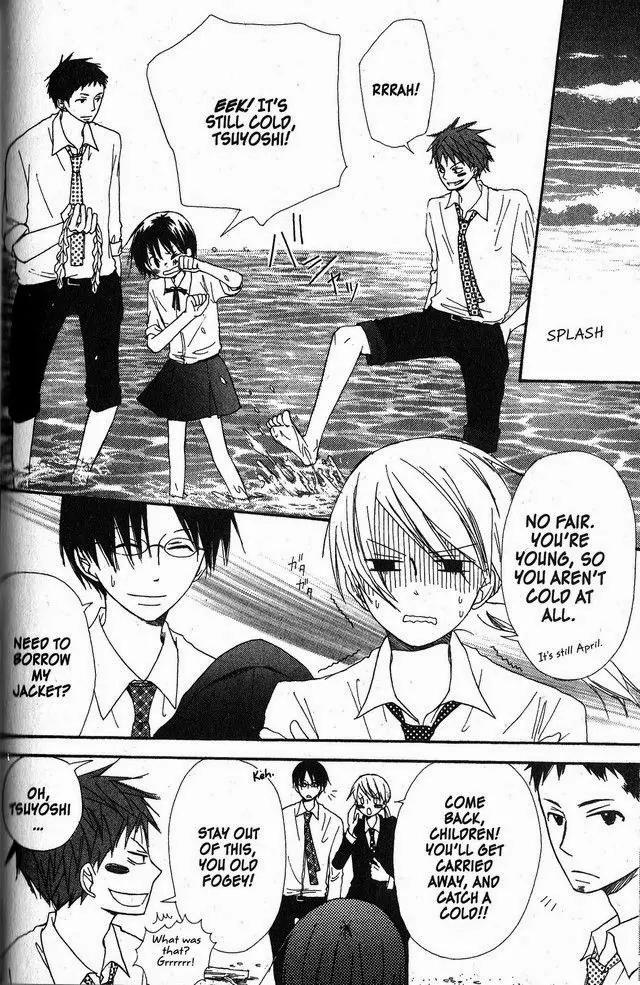 Oniichan to Issho Chapter 30 page 18 - Chapter 30