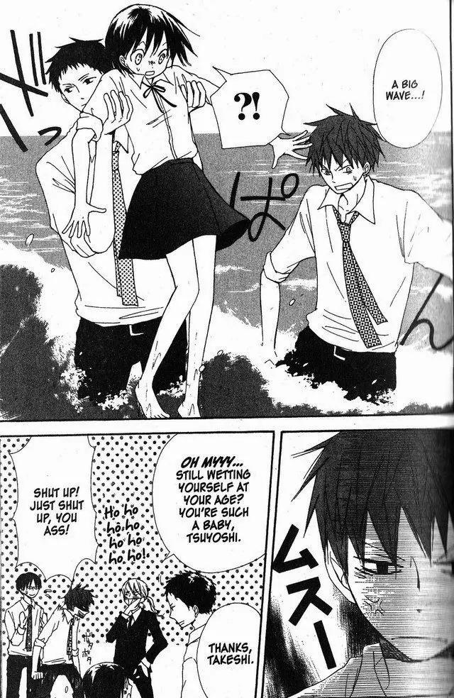 Oniichan to Issho Chapter 30 page 19 - Chapter 30