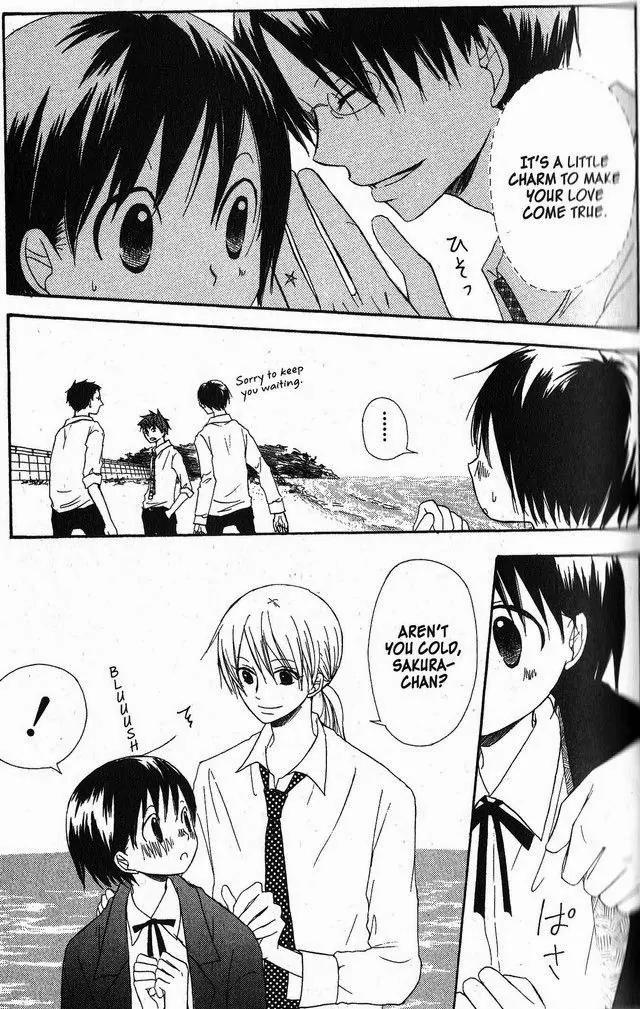 Oniichan to Issho Chapter 30 page 21 - Chapter 30