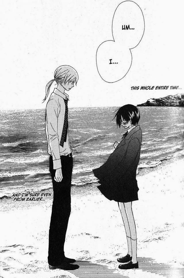 Oniichan to Issho Chapter 30 page 23 - Chapter 30