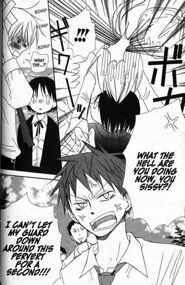 Oniichan to Issho Chapter 30 page 28 - Chapter 30
