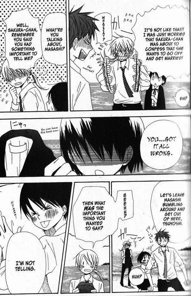 Oniichan to Issho Chapter 30 page 29 - Chapter 30
