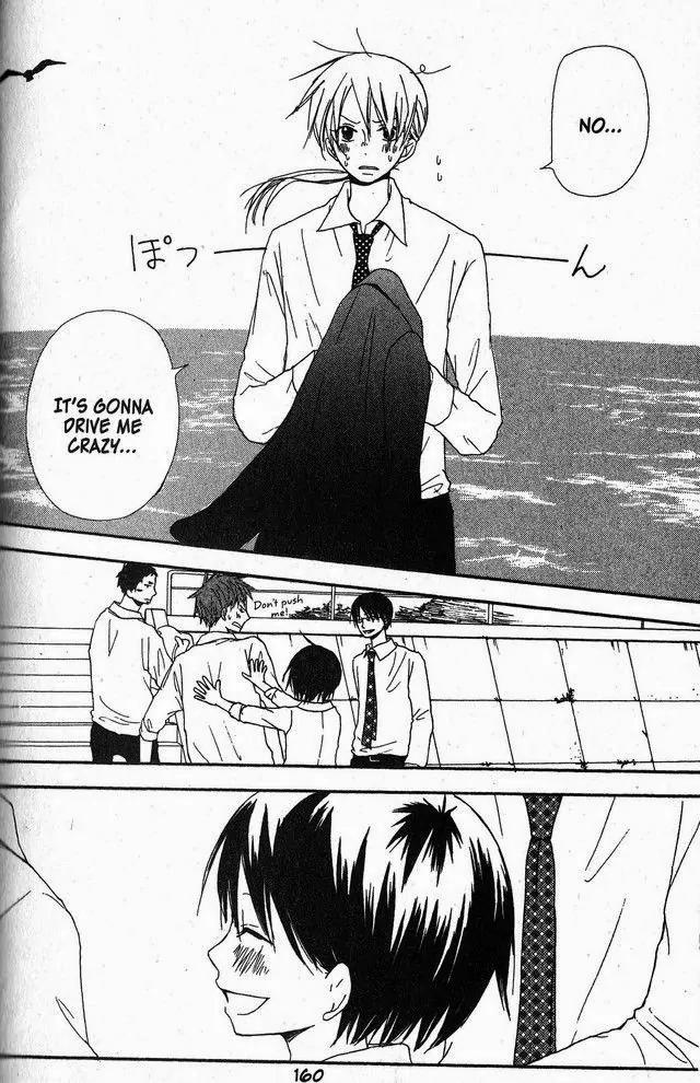 Oniichan to Issho Chapter 30 page 30 - Chapter 30
