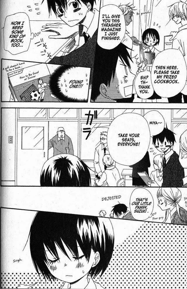 Oniichan to Issho Chapter 30 page 6 - Chapter 30
