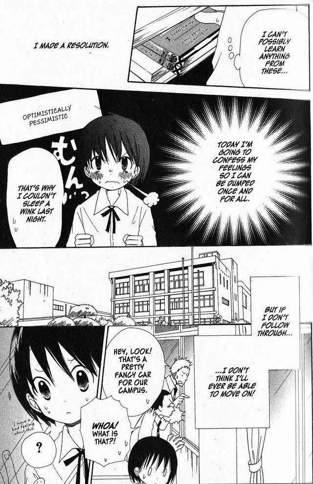 Oniichan to Issho Chapter 30 page 7 - Chapter 30