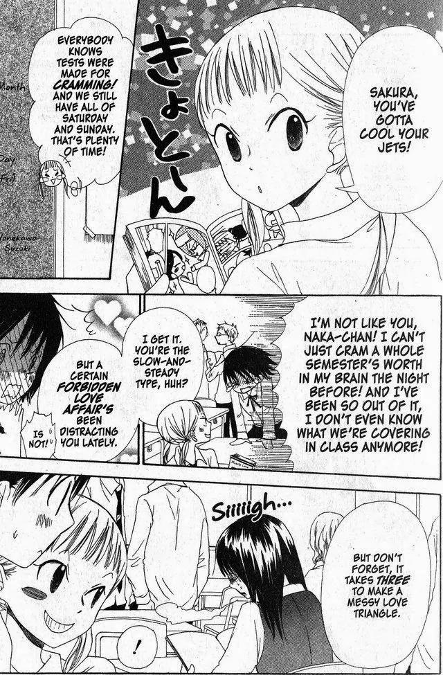 Oniichan to Issho Chapter 31 page 10 - Chapter 31