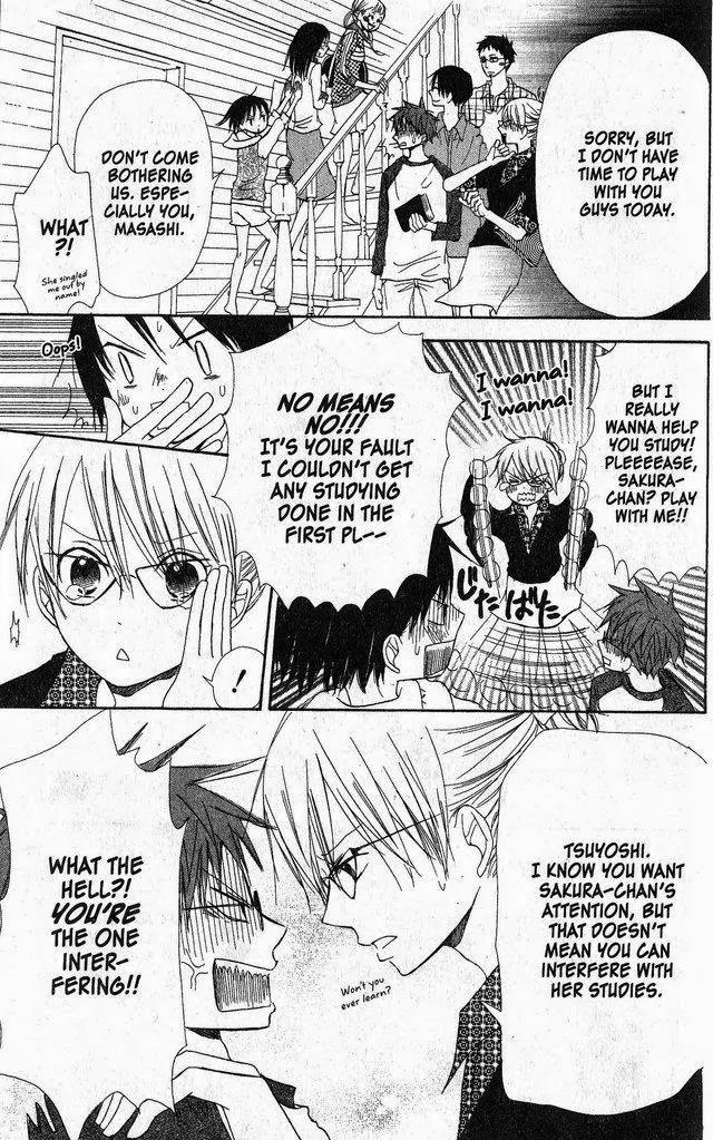 Oniichan to Issho Chapter 31 page 14 - Chapter 31