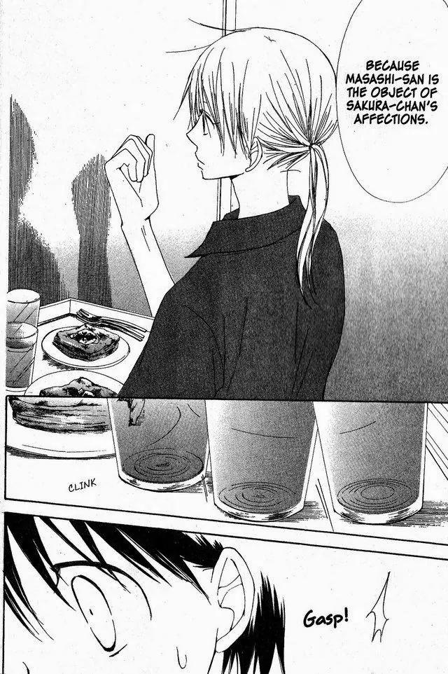 Oniichan to Issho Chapter 31 page 19 - Chapter 31