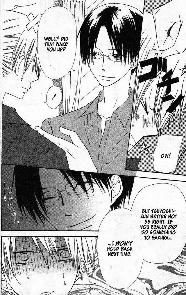 Oniichan to Issho Chapter 31 page 23 - Chapter 31