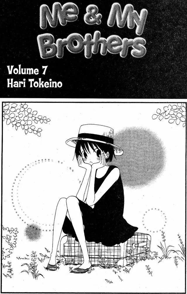 Oniichan to Issho Chapter 31 page 3 - Chapter 31