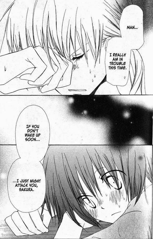 Oniichan to Issho Chapter 31 page 30 - Chapter 31