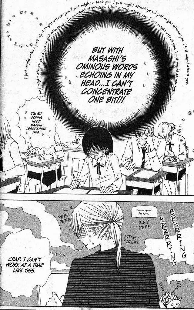 Oniichan to Issho Chapter 31 page 33 - Chapter 31