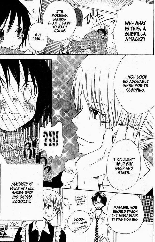 Oniichan to Issho Chapter 31 page 6 - Chapter 31