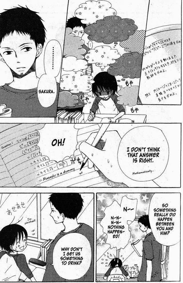 Oniichan to Issho Chapter 32 page 13 - Chapter 32