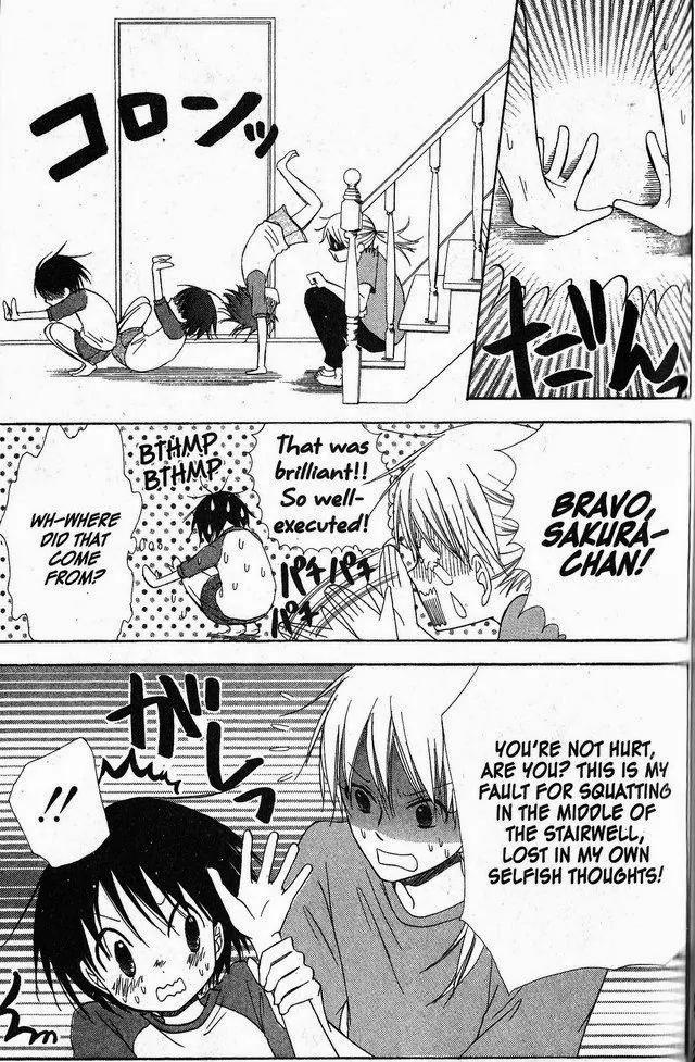 Oniichan to Issho Chapter 32 page 15 - Chapter 32