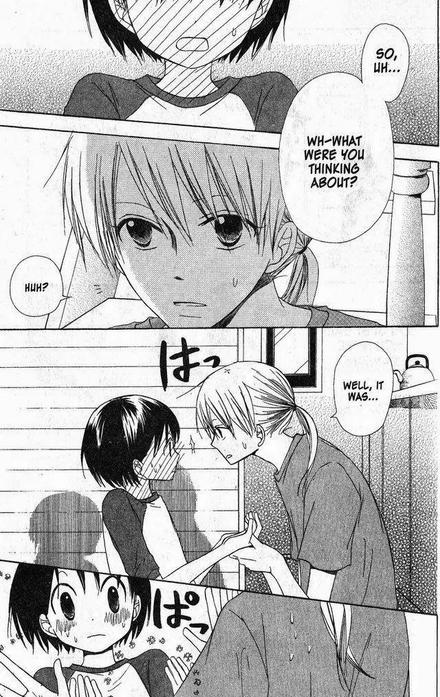 Oniichan to Issho Chapter 32 page 17 - Chapter 32