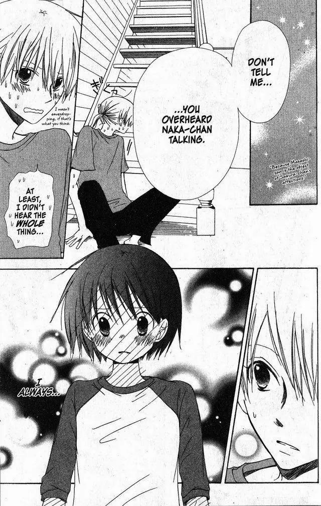 Oniichan to Issho Chapter 32 page 19 - Chapter 32