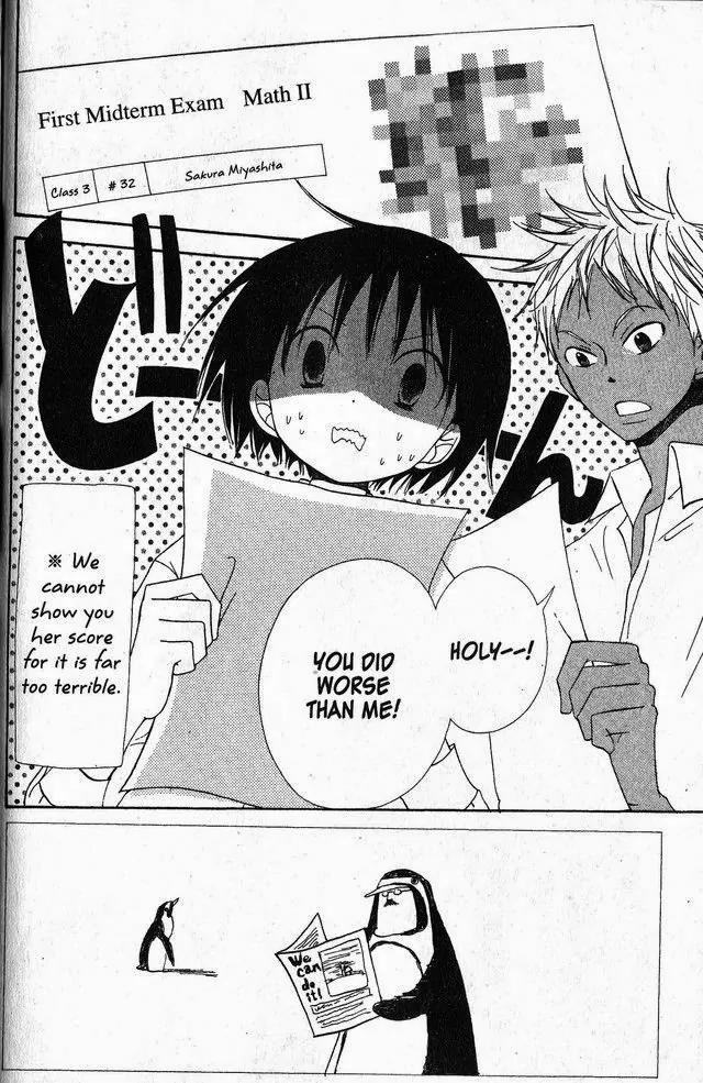 Oniichan to Issho Chapter 32 page 2 - Chapter 32