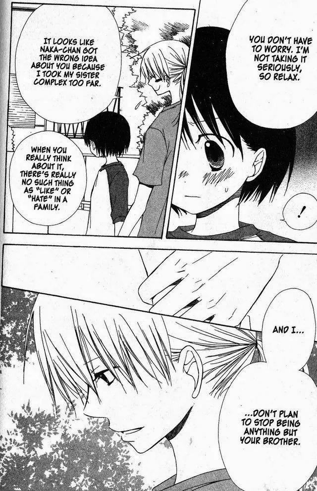 Oniichan to Issho Chapter 32 page 23 - Chapter 32