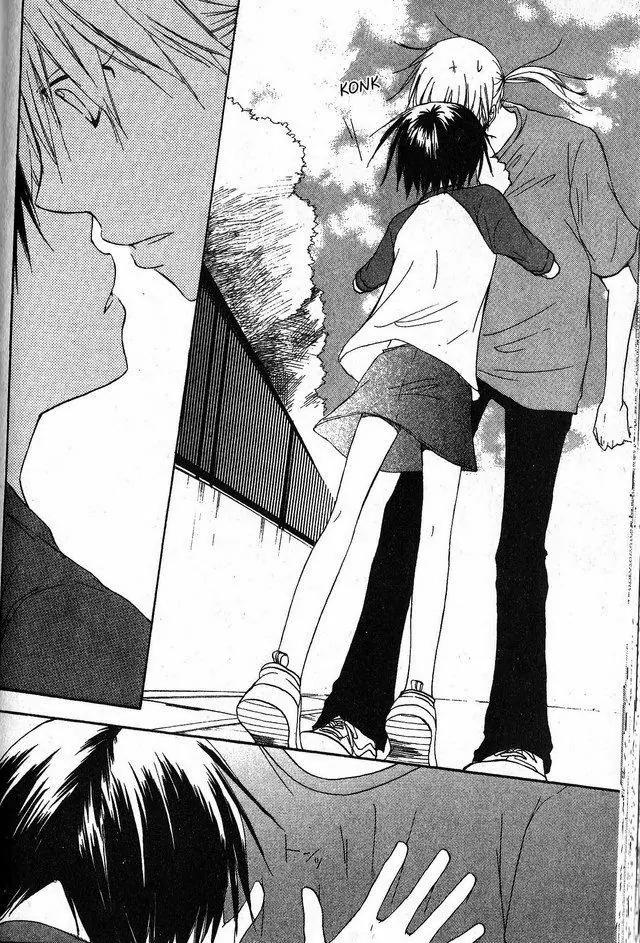 Oniichan to Issho Chapter 32 page 25 - Chapter 32