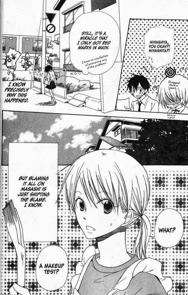 Oniichan to Issho Chapter 32 page 4 - Chapter 32