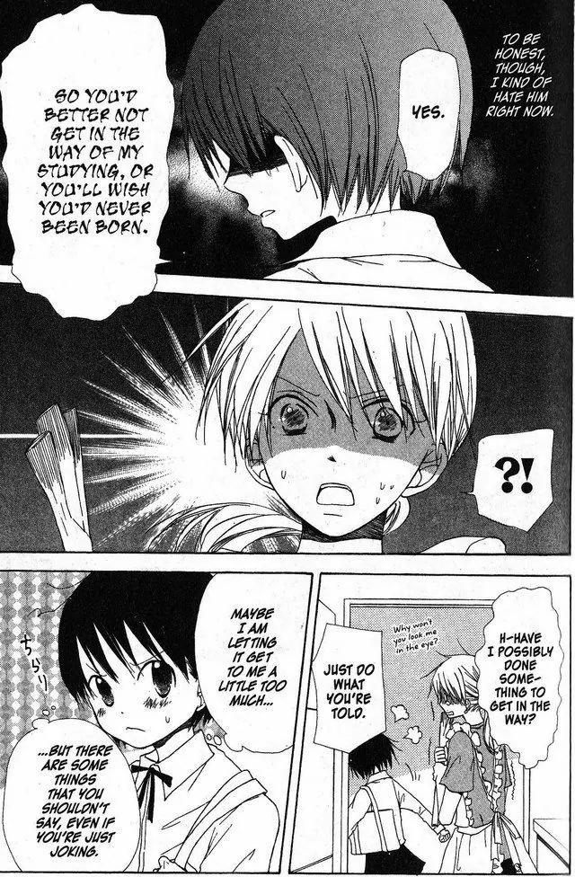 Oniichan to Issho Chapter 32 page 5 - Chapter 32