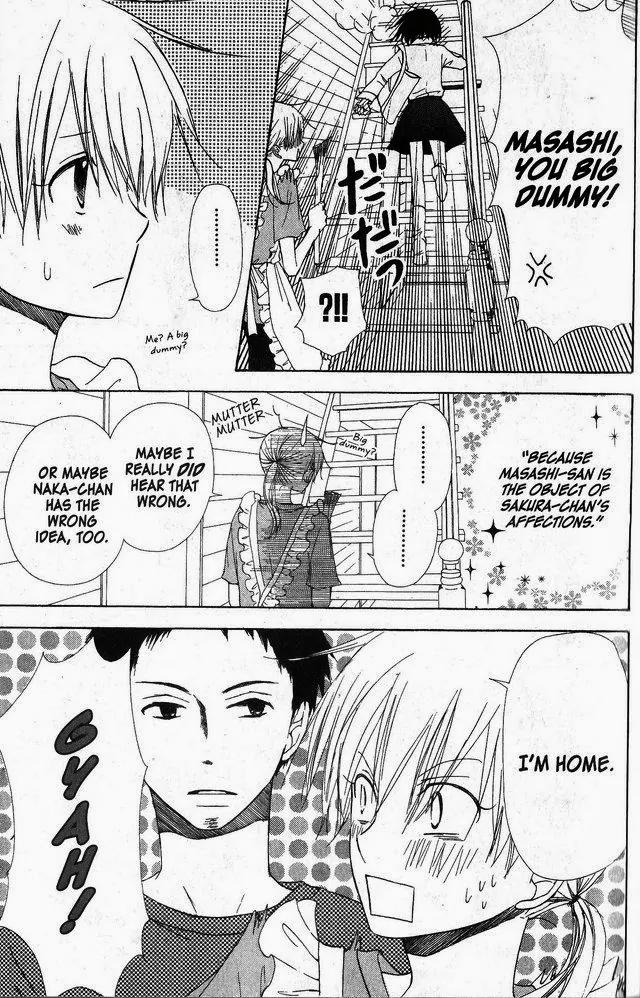 Oniichan to Issho Chapter 32 page 7 - Chapter 32