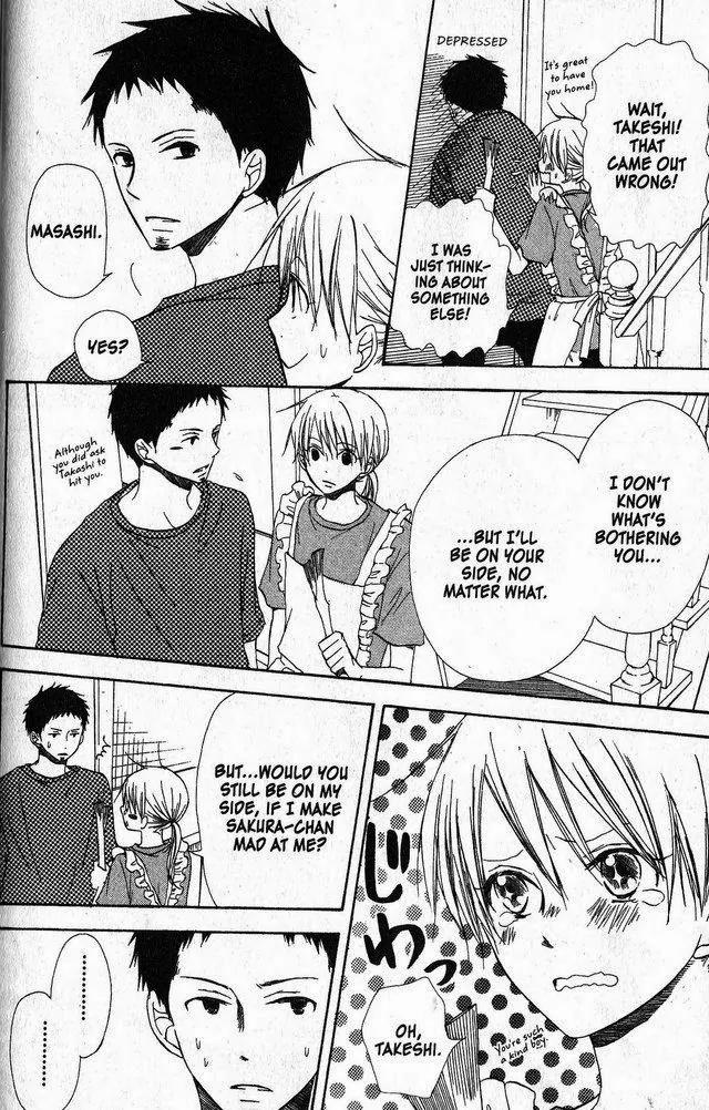 Oniichan to Issho Chapter 32 page 8 - Chapter 32