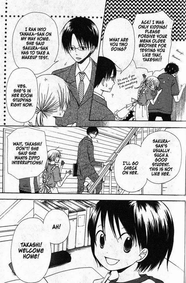 Oniichan to Issho Chapter 32 page 9 - Chapter 32