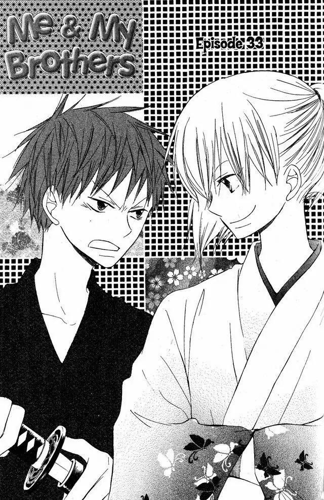 Oniichan to Issho Chapter 33 page 1 - Chapter 33