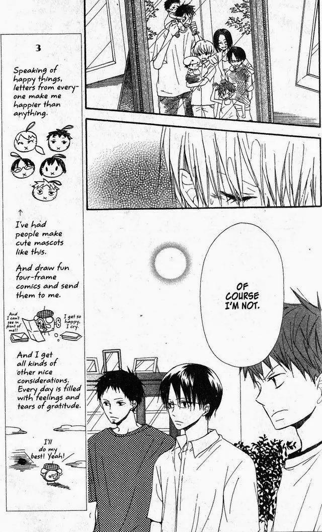 Oniichan to Issho Chapter 33 page 11 - Chapter 33