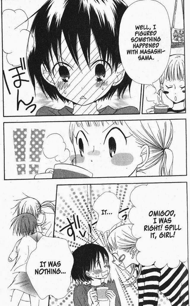 Oniichan to Issho Chapter 33 page 15 - Chapter 33