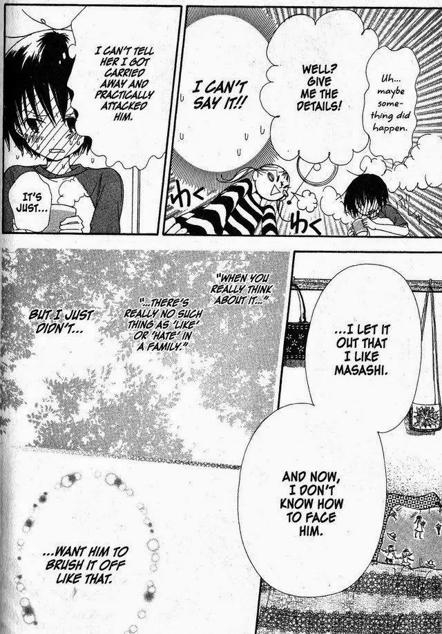 Oniichan to Issho Chapter 33 page 16 - Chapter 33