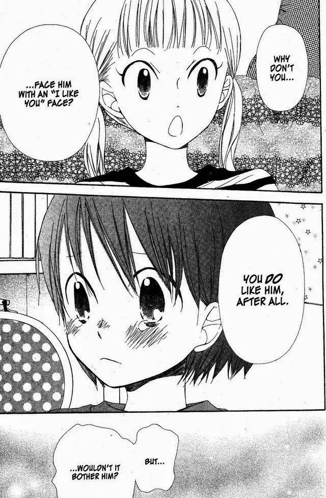 Oniichan to Issho Chapter 33 page 17 - Chapter 33