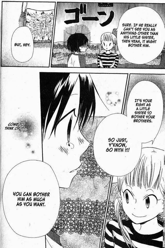 Oniichan to Issho Chapter 33 page 18 - Chapter 33