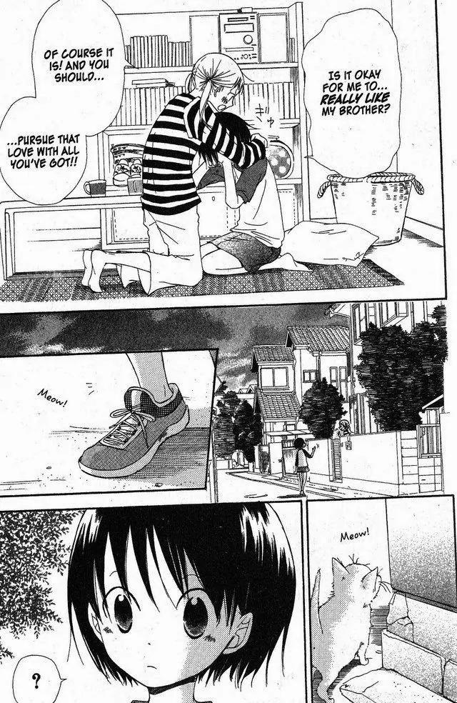 Oniichan to Issho Chapter 33 page 21 - Chapter 33