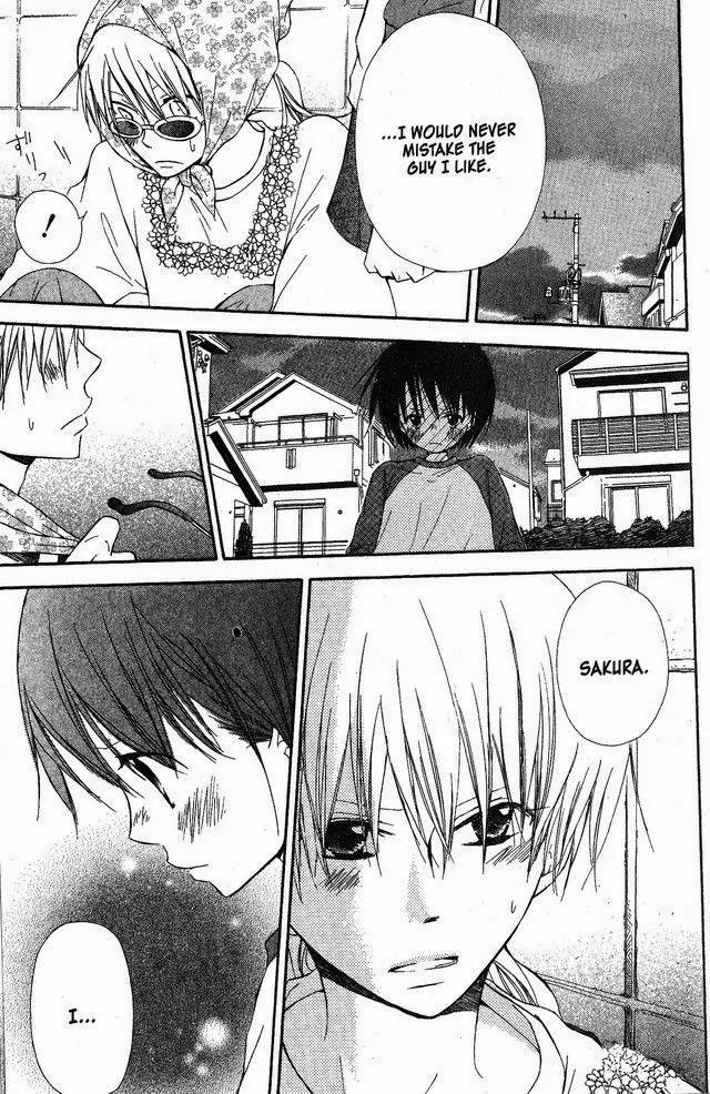 Oniichan to Issho Chapter 33 page 23 - Chapter 33