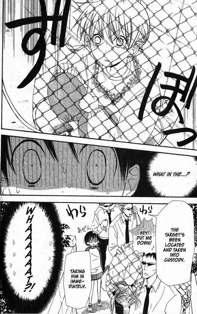 Oniichan to Issho Chapter 33 page 24 - Chapter 33